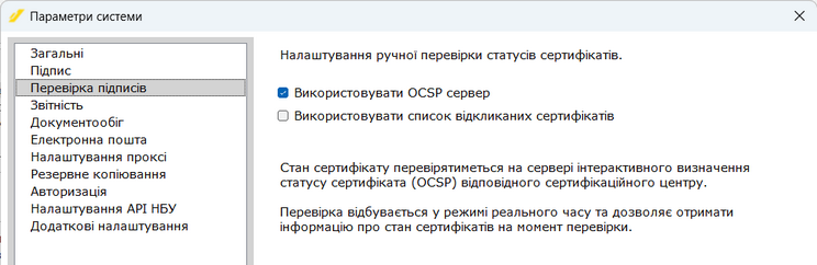 Натисніть на рисунок, щоб збільшити Натисніть на рисунок, щоб збільшити