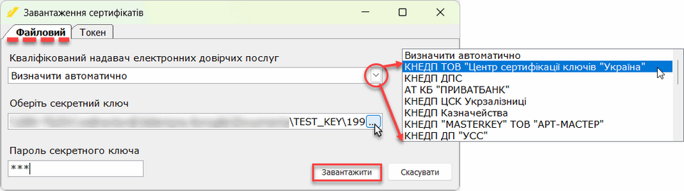 Натисніть на рисунок, щоб збільшити Натисніть на рисунок, щоб збільшити